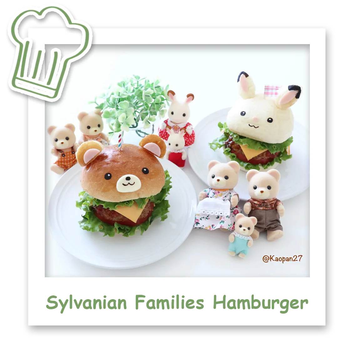 Sylvanian Families Hamburger recipe